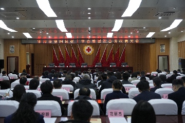 【頭號(hào)玩家娛樂動(dòng)態(tài)】頭號(hào)玩家唯一官網(wǎng)副總經(jīng)理張曉彤當(dāng)選濟(jì)陽區(qū)紅十字會(huì)常務(wù)理事