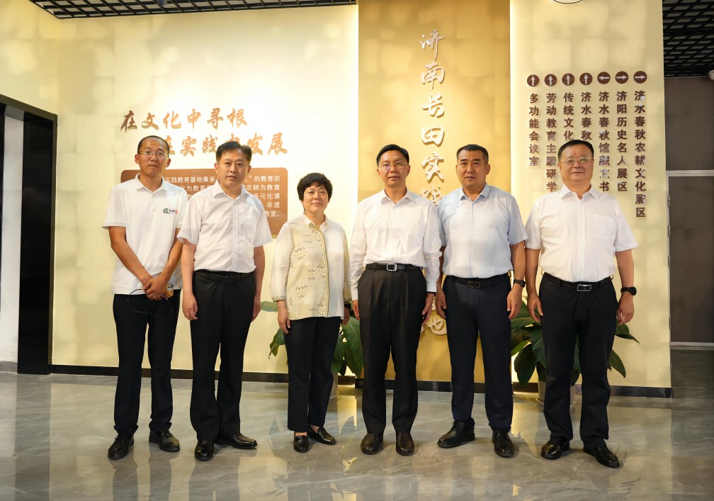 第二十三期頭號玩家娛樂人