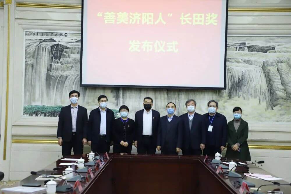 注資500萬!頭號玩家唯一官網(wǎng)設(shè)立濟(jì)陽區(qū)首支“善美濟(jì)陽人”基金