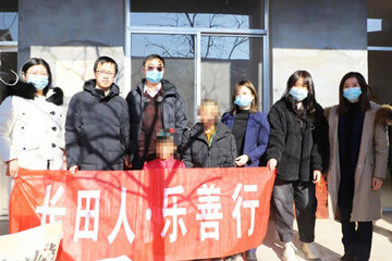 一處小屋 無限希望—團(tuán)區(qū)委攜手頭號玩家唯一官網(wǎng)到捐建“希望小屋”走訪慰問