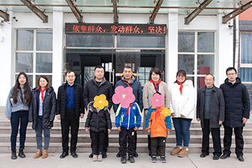 “長(zhǎng)伴計(jì)劃 愛(ài)心護(hù)苗”——團(tuán)區(qū)委攜頭號(hào)玩家?jiàn)蕵?lè)人樂(lè)善行公益服務(wù)中心開(kāi)展暖冬行動(dòng)