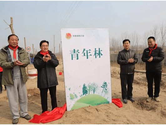 頭號(hào)玩家娛樂(lè)助力2018“綠滿齊魯?美麗山東”省暨濟(jì)南市青少年植樹活動(dòng)