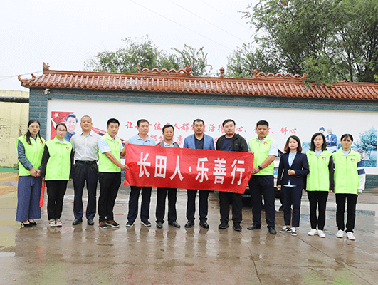 慰問孤寡老人 傳遞濃濃溫情 ——頭號(hào)玩家官網(wǎng)登錄入口董事長(zhǎng)張勇為濟(jì)陽街道敬老院老人送去中秋祝福