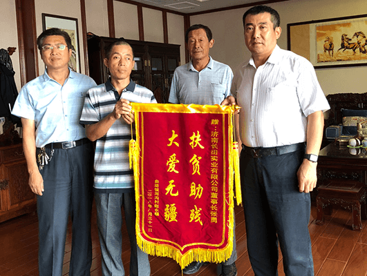 董事長(zhǎng)愛(ài)心捐款萬(wàn)元 助力輪椅男孩大學(xué)圓夢(mèng)