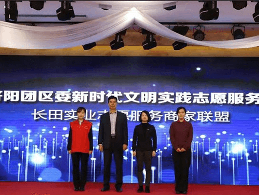 “城市提升 志愿未來(lái)”濟(jì)陽(yáng)團(tuán)區(qū)委攜手頭號(hào)玩家娛樂(lè)團(tuán)委愛(ài)心捐贈(zèng) 情暖學(xué)子