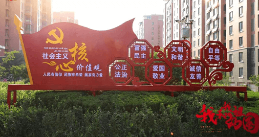 頭號(hào)玩家官網(wǎng)登錄入口,頭號(hào)玩家?jiàn)蕵?lè),商業(yè)管理,酒店管理,物業(yè)管理,房產(chǎn)開(kāi)發(fā),農(nóng)業(yè)科技,路橋工程