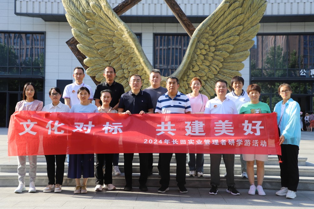 頭號(hào)玩家官網(wǎng)登錄入口