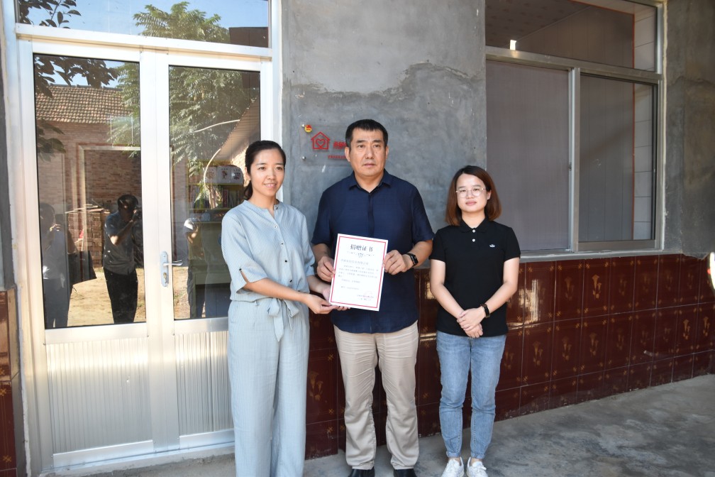 頭號(hào)玩家官網(wǎng)登錄入口