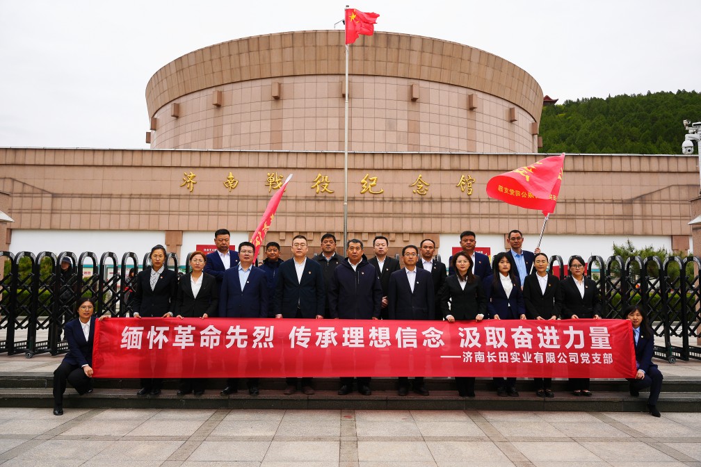 頭號(hào)玩家官網(wǎng)登錄入口