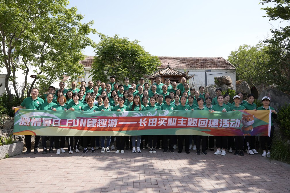 頭號(hào)玩家官網(wǎng)登錄入口