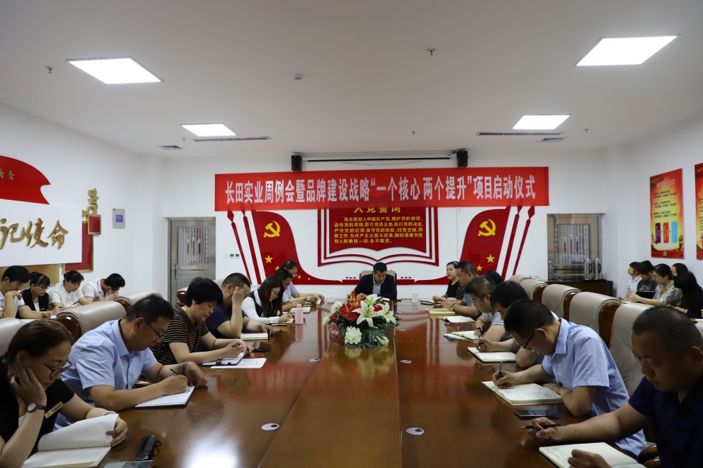 頭號(hào)玩家官網(wǎng)登錄入口